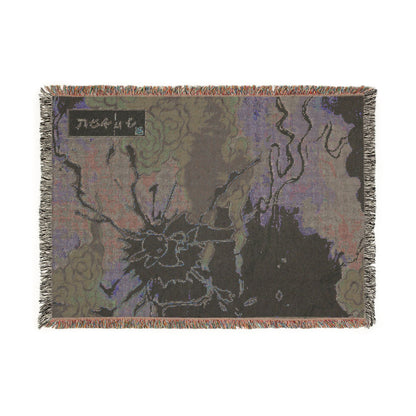 Woven Blanket