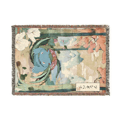 Woven Blanket — Vintage Japanese Koi Art Throw