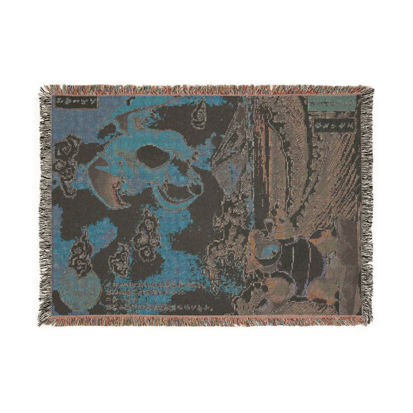 Woven Blanket